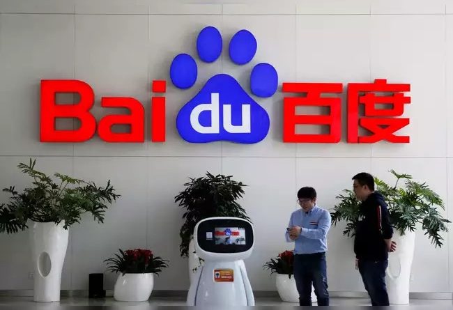 Baidu lanza un fondo de capital de riesgo de 5 millones para impulsar la IA en nuevas empresas